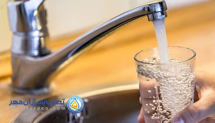 حذف انواع آلودگی‌ها از آب شرب