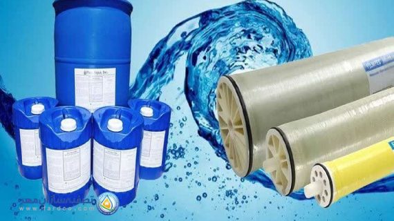 مزایا و معایب استفاده از آنتی اسکالانت در دستگاه تصفیه آب