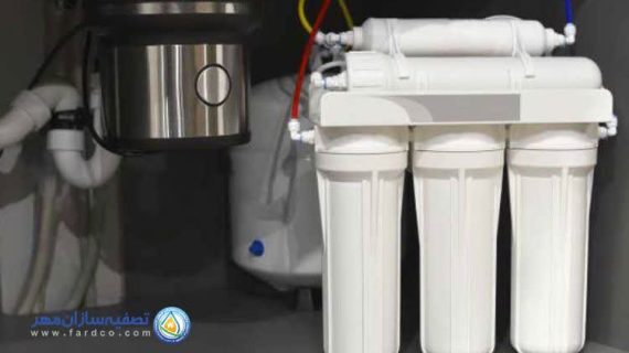 7 روش برای انتخاب مناسب ترین دستگاه تصفیه آب صنعتی